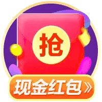 Luckybox